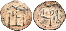 BULGARIA. Second Empire. Ivan Sisman, 1371–1395. Trachy (Bronze, 17 mm, 0.74 g), Tarnovo. Large Šišman monogram. Rev. Large Terter monogram. Raduchev ...