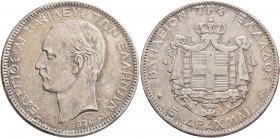 GREECE, Kingdom. Georgios I, 1864-1913. 5 Drachmai (Silver, 37 mm, 25.00 g, 7 h), Paris, 1876. Bare head of Georgios I to left. Rev. Crowned coat of a...