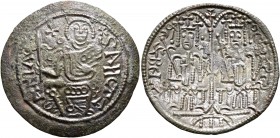 HUNGARY. Béla III, 1172-1196. Rézpénz (Bronze, 27 mm, 3.26 g, 8 h). +SANCTA ARIA The Virgin Mary, nimbate, seated facing on throne, holding scepter in...