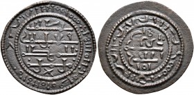 HUNGARY. Béla III, 1172-1196. Rézpénz (Bronze, 23 mm, 1.83 g, 12 h). Pseudo-Kufic legend in inner field and outer margin. Rev. Pseudo-Kufic legend in ...