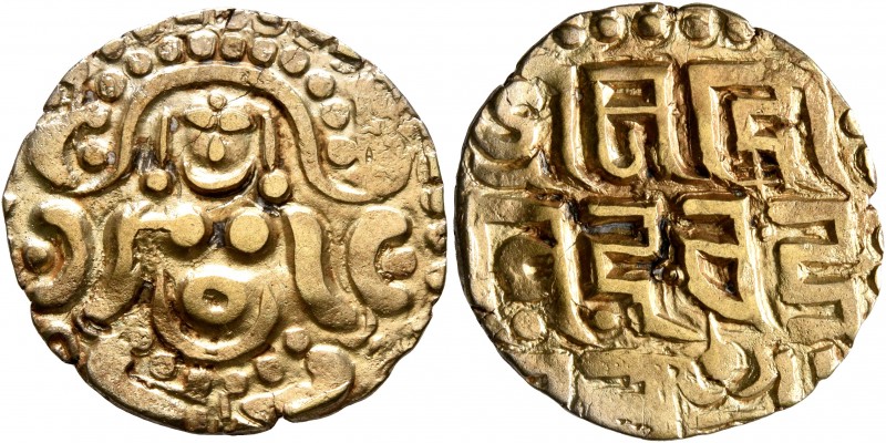 INDIA, Medieval. Gahadavalas of Kanauj. Govinda Chandra, 1114-1154. Dinar (Elect...