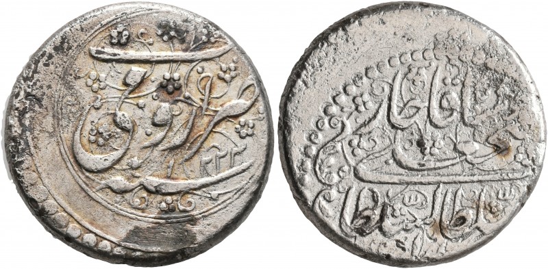 IRAN, Qajars. Fath 'Ali Shah, as Shah, AH 1212-1250 / AD 1797-1834. Riyal (Silve...