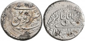IRAN, Qajars. Fath 'Ali Shah, as Shah, AH 1212-1250 / AD 1797-1834. Riyal (Silver, 22 mm, 10.24 g, 5 h), Urumi, AH 1223 = AD 1808/9. Album 2880. A rar...