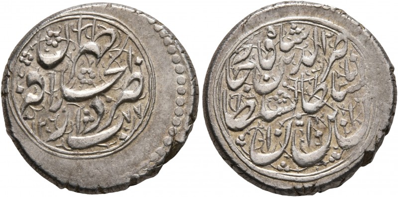 IRAN, Qajars. Nasir al-Din Shah, AH 1264-1313 / AD 1848-1896. Qiran (Silver, 18 ...