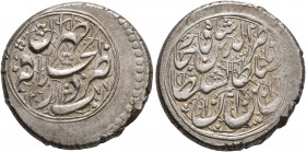 IRAN, Qajars. Nasir al-Din Shah, AH 1264-1313 / AD 1848-1896. Qiran (Silver, 18 mm, 5.00 g, 3 h), Dar al-Khilafa Teheran, AH 1277 = AD 1860/1. Album 2...