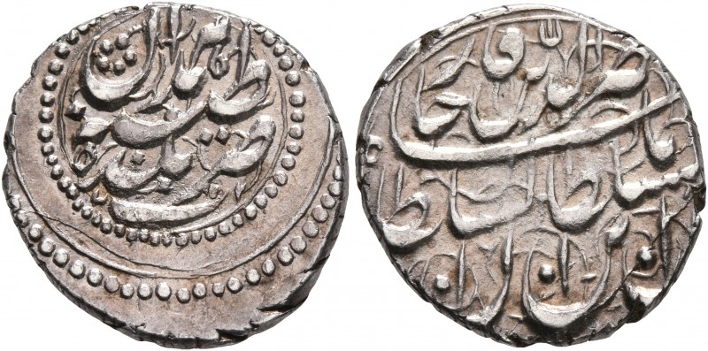 IRAN, Qajars. Nasir al-Din Shah, AH 1264-1313 / AD 1848-1896. 1/2 Qiran (Silver,...