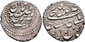 IRAN, Qajars. Nasir al-Din Shah, AH 1264-1313 / AD 1848-1896. 1/2 Qiran (Silver, 16 mm, 2.45 g, 9 h), Hamadan, undated. Album 2931. The obverse struck...