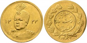 IRAN, Qajars. Ahmad Shah, AH 1327-1344 / AD 1909-1925. Half Toman (Gold, 17 mm, 1.41 g, 6 h), Tehran, AH 1333 = AD 1914/5. KM 1071. Minor die breaks o...