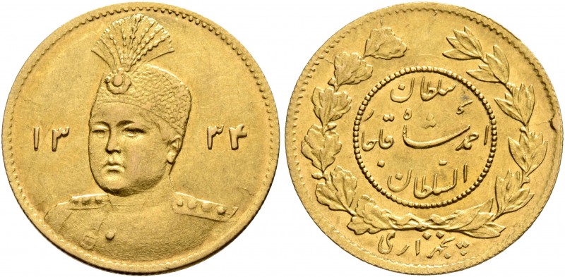 IRAN, Qajars. Ahmad Shah, AH 1327-1344 / AD 1909-1925. Half Toman (Gold, 16 mm, ...