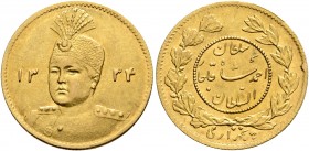 IRAN, Qajars. Ahmad Shah, AH 1327-1344 / AD 1909-1925. Half Toman (Gold, 16 mm, 1.47 g, 6 h), Tehran, AH 1334 = AD 1915/6. KM 1071. Nearly extremely f...