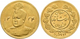 IRAN, Qajars. Ahmad Shah, AH 1327-1344 / AD 1909-1925. 1/5 Toman (Gold, 14 mm, 0.59 g, 6 h), Tehran, AH 1334 = AD 1915/6. KM 1070. Very faint scratche...
