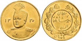 IRAN, Qajars. Ahmad Shah, AH 1327-1344 / AD 1909-1925. Toman (Gold, 19 mm, 2.67 g, 6 h), Tehran, AH 1335 = AD 1916/7. KM 1071. Some marks, otherwise, ...