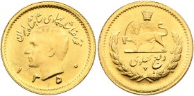 IRAN, Pahlavis. Muhammad Reza Shah, AH 1360-1398 / AD 1941-1979. 1/4 Pahlavi (Gold, 16 mm, 2.00 g, 1 h), Tehran, AH 1350 = AD 1971. Friedberg 104. KM ...