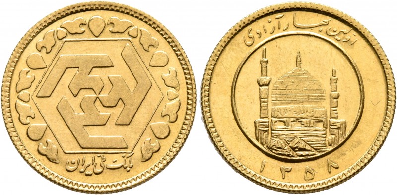 IRAN, Islamic Republic. AH 1398 / AD 1979 to present. 1/2 Azadi (Gold, 19 mm, 4....