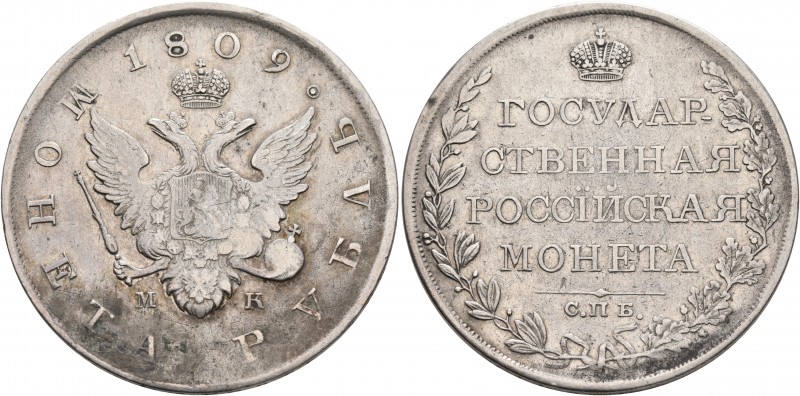 RUSSIA, Tsars of Russia. Aleksandr I Pavlovich, 1801-1825. Rouble (Silver, 37 mm...