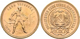 RUSSIA, Union of Soviet Socialist Republics. 1923-1991. Chervonetz - 10 Roubles (Gold, 22 mm, 8.60 g, 1 h), Leningrad, 1975. Friedberg 181. KM (Y) 85....