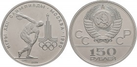 RUSSIA, Union of Soviet Socialist Republics. 1923-1991. 150 Roubles (Platinum, 29 mm, 15.55 g, 1 h), 1978. For the 1980 Olympics. KM 63. Friedberg 183...