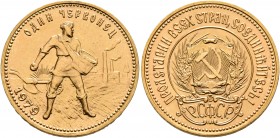 RUSSIA, Union of Soviet Socialist Republics. 1923-1991. Chervonetz - 10 Roubles (Gold, 23 mm, 8.65 g, 12 h), Leningrad, 1979. KM (Y) 85. Extremely fin...