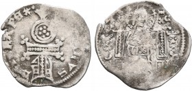 SERBIA. Stefan Uros IV Dusan, as king, 1331-1345. Gros (Silver, 21 mm, 1.44 g, 4 h). STЄFANVS DЄI GRA REX Ornamented helmet with feathers on top; in c...