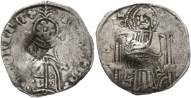 SERBIA. Stefan Uros IV Dusan, as Tsar, 1345-1355. Gros (Silver, 19 mm, 1.07 g, 7 h). MONITA INPЄR STЄFA N Ornamented helmet with feathers on top; in c...