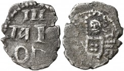 SERBIA. Jakov, circa 1371-1400. Half Gros (Silver, 12 mm, 0.65 g, 6 h), an issue struck by the feudal lord Jakov. III / IAK/OB in three lines. Rev. Ni...