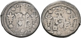 SERBIA. Djuradj I Brankovic, Despot, 1427-1456. Gros (Silver, 12 mm, 0.89 g, 11 h). ГЮРГЬ (monogram of Djuradj) flanked by fleurs-de-lis; above symbol...
