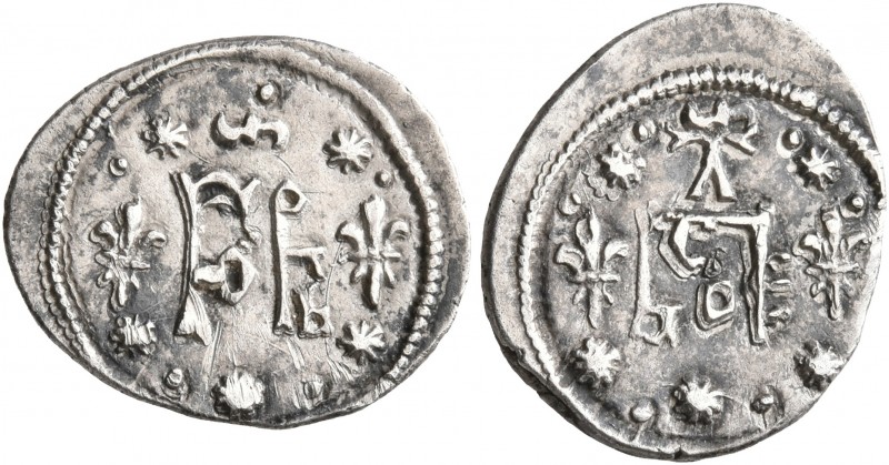 SERBIA. Djuradj I Brankovic, Despot, 1427-1456. Gros (Silver, 13 mm, 0.83 g, 2 h...