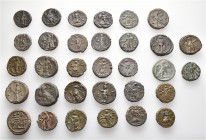 A lot containing 32 bronze coins. All: Roman Provincial Tetradrachms from Alexandria. About very fine to good very fine. LOT SOLD AS IS, NO RETURNS. 3...