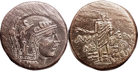 R AMISOS , Æ29, c.100 BC, Athena head r/Perseus stg hldg severed head of Medusa,...