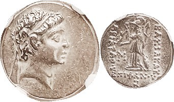 CAPPADOCIA , Ariarathes VIII, 100-95 BC, Drachm, Head r/ Athena stg l, M to left...