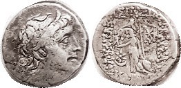 CAPPADOCIA, Ariobarzanes III, 52-42 BC, Drachm, Head r/Athena stg l, star above ...