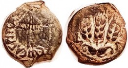 JUDAEA , Herod Agrippa I, 37-44 AD, Umbrella/3 barley ears, S5567, Hen.1244; F/VF, centered, obv lgnd partly wk, dark patina with earthen hilighting; ...