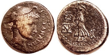 KATANE, Æ22+, c.200 BC, Hermes bust r/Victory adv l, 3 monograms, S1077, F+/AVF,...