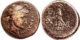 KATANE, Æ22+, c.200 BC, Hermes bust r/Victory adv l, 3 monograms, S1077, F+/AVF, a little off-ctr, darkish brown patina, lighter tan on obv head, whic...