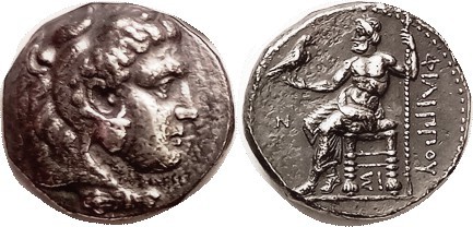 MACEDON , Philip III, 323-317 BC, Tet., of Sidon, Herakles head r/Zeus std l, N ...