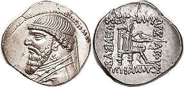 PARTHIA, Mithradates II, 123-88 BC, Drachm, 26.24, with A over E below bow (the ...