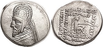 R PARTHIA, Orodes I, Drachm, Sellw 31.7, rare type with anchor on tiara; VF, nrl...