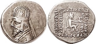 R PARTHIA , Sinatrukes, Drachm, Sellw.34.7, Bust in tiara with flower or lys in ...