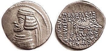 R PARTHIA , Orodes II, 57-38 BC, Drachm, Sellw.45.9- var , (AT monogram for Ecba...