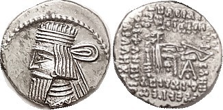 PARTHIA , Artabanus II, 10-38 AD, Drachm, Sel.63.6, EF, obv centered low as usua...