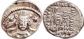 PARTHIA, Vonones II, Drachm, Sellw 67.4, Facg bust betw stars ; COPY , cast & silver plated, VF, goldy tone.