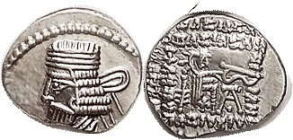 PARTHIA, Vologases I, 51-78 AD. Drachm, Sel.70.13, EF/VF+, obv centered somewhat...