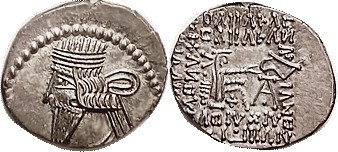 PARTHIA, Vologases III (or Pakoros I), Drachm, Sel. 78.5 (archer's seat shown as...