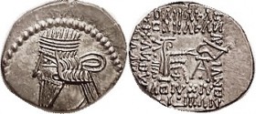 PARTHIA, Vologases III (or Pakoros I), Drachm, Sel. 78.5 (archer's seat shown as line), EF+, virtually as struck and sharp, somewhat off-ctr, moderate...