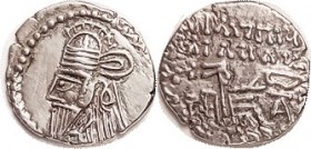 PARTHIA , Osroes II, c.190 AD, Drachm, Sel.85.1, VF, nrly centered on broad flan, good bright silver, rev crude as usual. (A GF-VF actually sold for $...