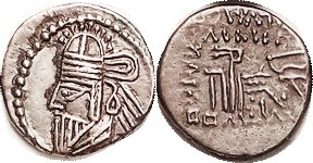 PARTHIA , Osroes II, c.190 AD, Drachm, Sel.85.3, VF+, sl off-ctr, good metal wit...