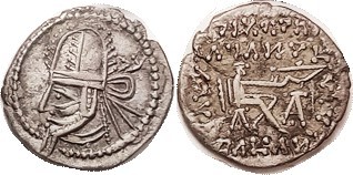 PARTHIA , Artabanus IV, 216-24 AD, Drachm, Sel.89.1; VF, well centered, good str...