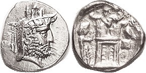 R PERSIS, Autophradates (Vadfradad) II, 2nd cent BC, Drachm, Head r in satrapal ...