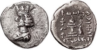 PERSIS, Artashir (Artaxerxes) II, c.60-50 BC, Drachm, King with 3-pronged crown,...