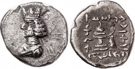 PERSIS, Artashir (Artaxerxes) II, c.60-50 BC, Drachm, King with 3-pronged crown, monogram behind (weak)/ King at altar, S6212, Alr 570; VF/AEF, well c...